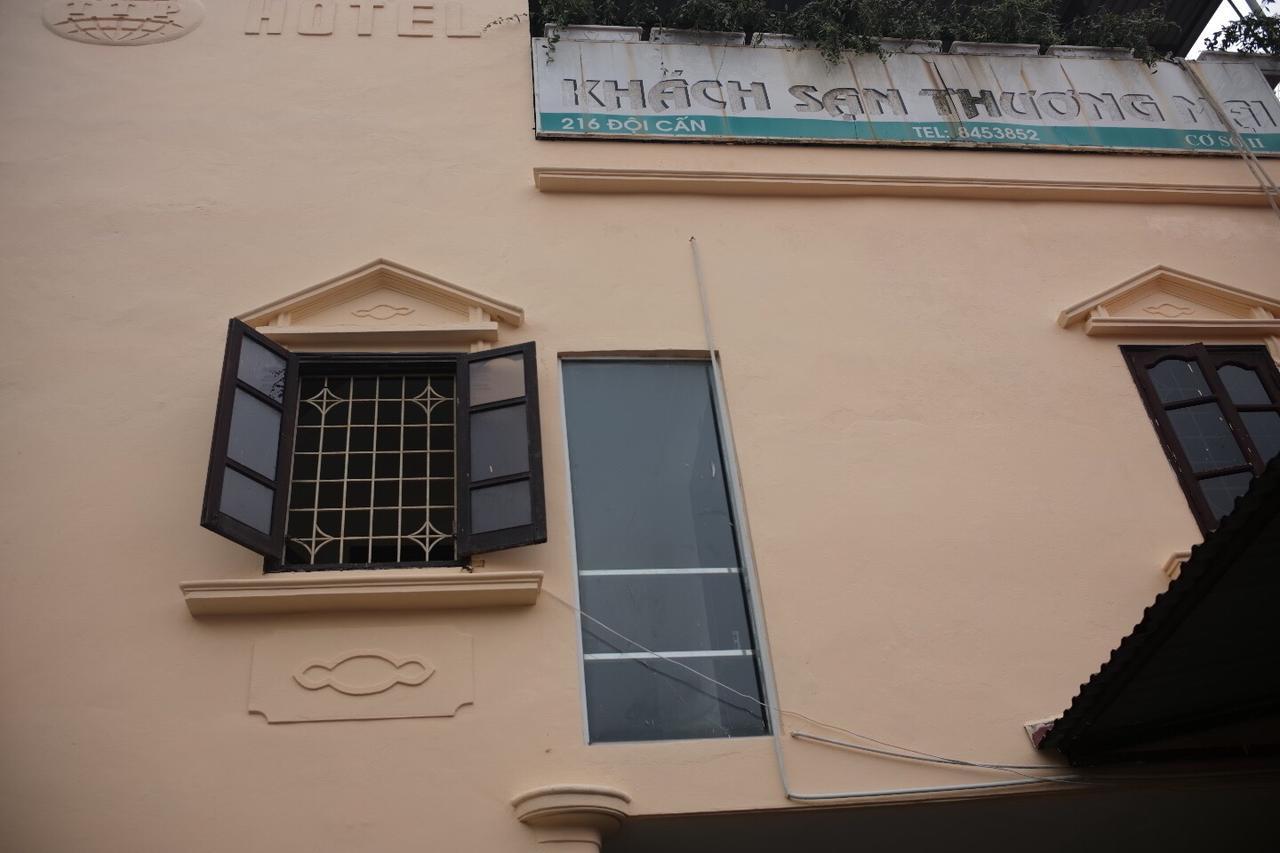 Peony House Trade Hotel II Hanoi Exterior foto